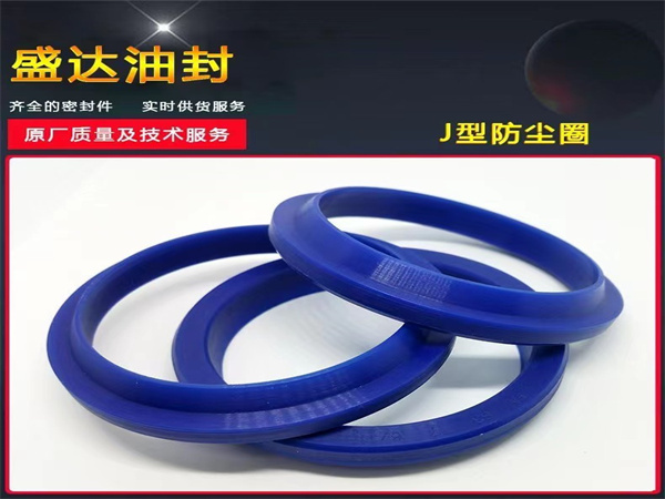油缸油封_山东油封厂家直销_台湾NAK骨架油封总代理