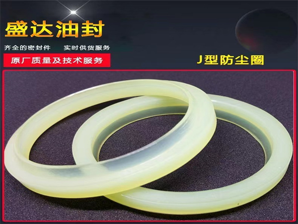 油缸油封_山东油封厂家直销_台湾NAK骨架油封总代理