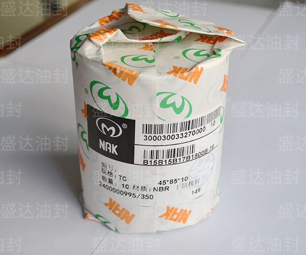 台湾NAK骨架油封总代理_山东油封厂家直销_台湾NAK骨架油封总代理