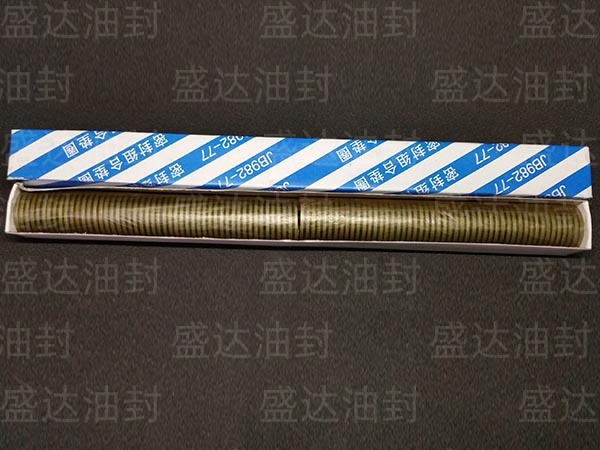 半包组合垫