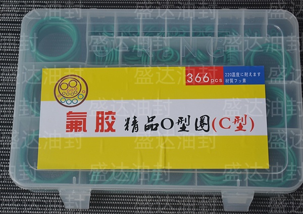 修理盒