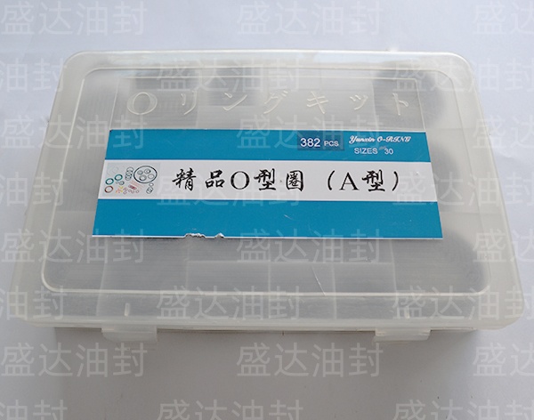 O型圈修理盒3