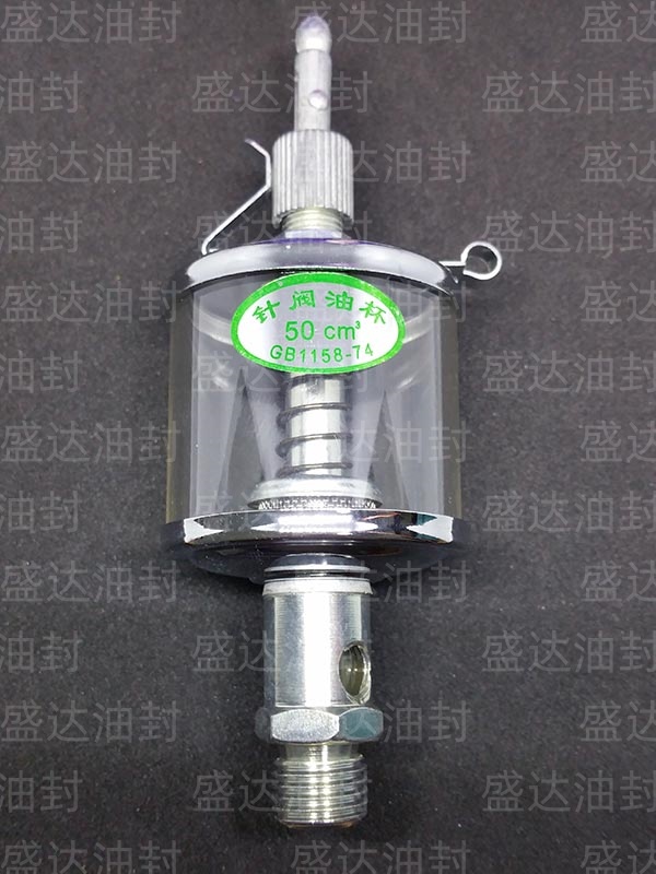 针阀式油杯_山东油封厂家直销_台湾NAK骨架油封总代理