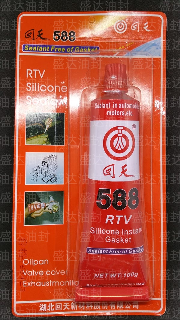 回天588密封胶_山东油封厂家直销_台湾NAK骨架油封总代理